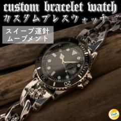 SEIKO - SEIKO MOD /カスタム /NH35搭載 /サブマリーナ