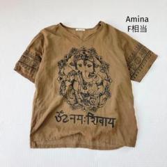 アミナ Amina カットソー【F相当】五分袖 ガネーシャ 茶色 アジアン