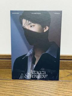 2025年最新】seventeen attacca carat盤 ドギョムの人気アイテム