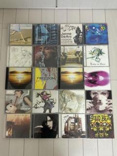 Janne Da Arc まとめ売り
