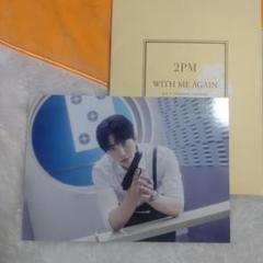 ２PM　IT'S2PM　特典カード6枚セット①　ジュノ　JUNHO JUNHO ｜ 2PM Official Fan Club Hottest Japan