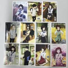 氷菓 DVD&Blu-ray とらのあな 全巻購入特典グッズ3点セット