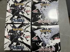 シュリンク付き ポケモンカードゲーム ブラックホワイトボックス