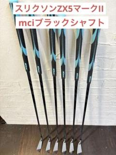 スリクソンzx5アイアンmk2 mciブラック60 - メルカリ