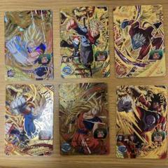 スーパードラゴンボールヒーローズ 6枚セット