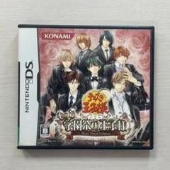 名作 m33976479958_1.jpg?1748770216 ニンテンドー3DS/2DS
