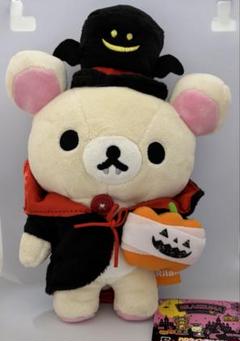 レア❗️歴代【コリラックマ ハロウィンぬいぐるみ】11体セット　2013〜2023 San-Xネット Rilakkumaハロウィン限定ぬいぐるみ
