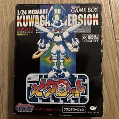 【美品】メダロット3 クワガタバージョン　ゲームボーイカラー GBC]メダロット3 クワガタバージョン 通常版