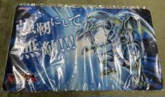 【北米版】青眼の究極霊竜　白き乙女　プレイマット 限定特価！新品未開封 青眼の究極霊竜 プレイマット 遊戯王