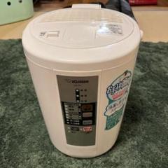 ZOJIRUSHI 象印 スチーム式加湿器 EE-RJ ヨドバシ.com - 象印 ZOJIRUSHI 加湿器（スチーム式） 木造8畳