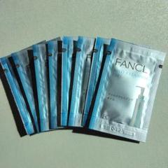 FANCL ファンケル　マイルドクレンジングオイル 2ml×8試供品　サンプルのサムネイル