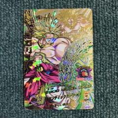 ドラゴンボールヒーローズ 傷ありブロリーCP