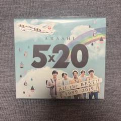 嵐 JAL 限定パッケージ アルバム