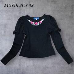 M'S GRACY - エムズグレイシー♡おリボン♡袖リボン♡ニット