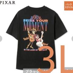 【Disney】US Disney Parks リメンバーミー ダンテ 半袖Tシャツ リメンバーミー ディズニー ダンテ Tシャツ 00s Disney 激レア