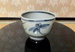 茶道具　安南染付　鶴文　盒子　黒田陶々庵極箱 V　R3808 Amazon.co.jp: 茶道具 輪島塗 高崎秋峰作 黒漆 棗 共箱 V 7417
