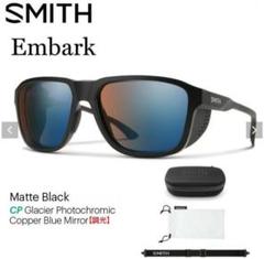 SMITH スミス サングラス 調光 Embark スポーツサングラス　美品 SMITH（ヘルメット、サングラス） サングラス スミス SMITH