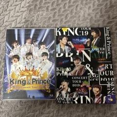 2025年最新】king&prince blu-ray まとめ売りの人気アイテム
