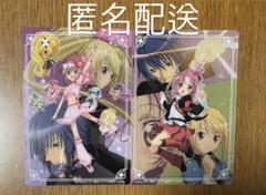 2025年最新】しゅごキャラ スイパラ クリアカードの人気アイテム