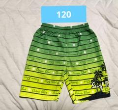 グリーンとイエロー水着 120