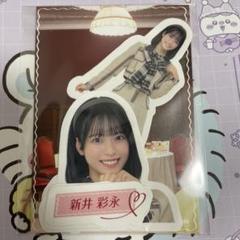 【非売品】AKB48 春コン　新井彩永 サイン入りポストカード 非売品】AKB48 春コン 新井彩永 サイン入りポストカード