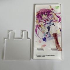 2025年最新】茉宮祈芹の人気アイテム - メルカリ