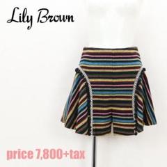 新品 Lily Brown リリーブラウン メキシコジャガードスカパン