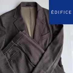 EDIFICE エディフィス チェック ジャケット スラックス セットアップ