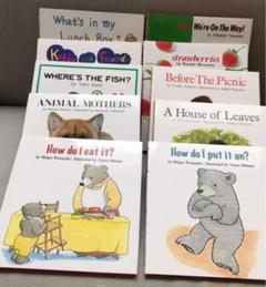 福音館書店 絵本 英語 10冊『First English Books』廃盤