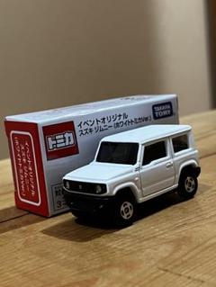 【2台】トミカ ジムニー ホワイトトミカver. スズキ タカラトミー　限定 新商品情報&チケット販売中】タカラトミープラネット ホワイト