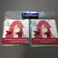 艦これ　対馬　氷祭り　ステッカー fit=scale-down,w=1200