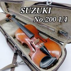 SUZUKIバイオリンNo.300 1/8 No.300 アウトフィットバイオリン | suzukiviolin