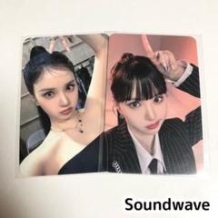 VIVIZ ウナ　トレカ　Various soundwave 特典 2025年最新】Viviz ウナの人気アイテム - メルカリ