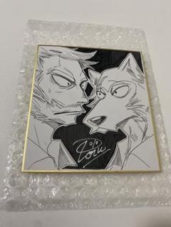 2025年最新】beastars 色紙の人気アイテム - メルカリ