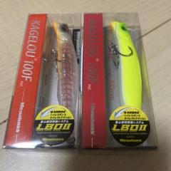 新品 カゲロウ 100F 3個セット メガバス カゲロウ100F3本セット｜Yahoo!フリマ（旧PayPayフリマ）