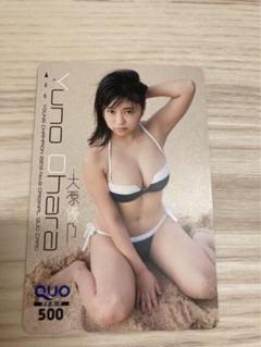 大原優乃　QUOカード 図書カード　30枚セット m26113679943_1.jpg?1640595770