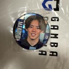 ガンバ大阪　満田誠選手缶バッジ