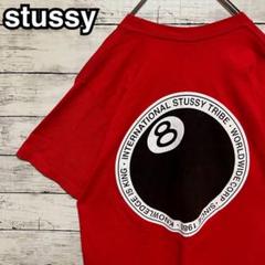 22【即完売品】ステューシー♤ビッグロゴ 8ボール 半袖Tシャツ M〜L相当