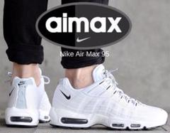 値下げ NIKE AIR MAX 95 wht 25.0cm 新品未使用