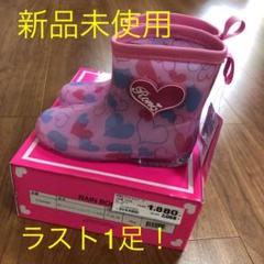 長靴 19cm