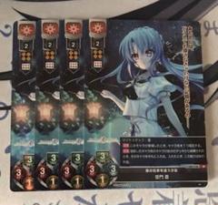 空門蒼 Lycee bgs10 サマポケ summer Pockets ホビーステーションシングル通販店 / Summer Pockets/空門 蒼(P)