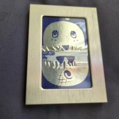 最終値下げ‼️ふなっしー金属フォトフレーム