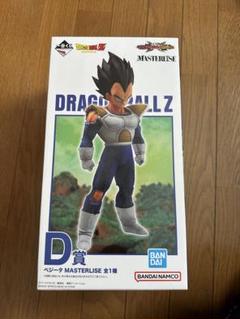 ドラゴンボール フィギュアセット MASTERISE Amazon.co.jp: ドラゴンボールZ MASTER STARS PIECE THE SON
