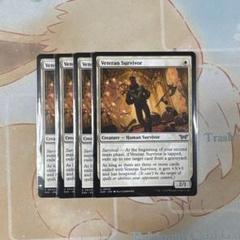 吹きさらしの荒野 mtg 他言語 サインド ロシア語 フェッチランド 4枚セット 吹きさらしの荒野 [ONS] 【BIGWEB | MTG】日本最大級の激安
