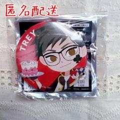 ツイステ グリヒルアート 缶バッジ トレイ