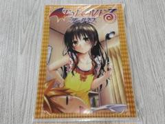 2025年最新】結城美柑 クリアファイルの人気アイテム - メルカリ