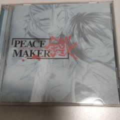 PEACE MAKER鐡　黒野奈々絵　ドラマCDのサムネイル