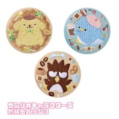サンリオ/刺繍缶バッジ/3個セットのサムネイル