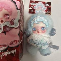POP MART skullpanda Song of Snow キーホルダー