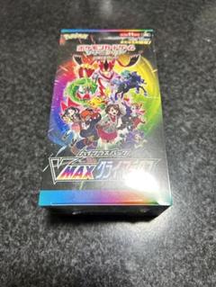 2022年最新】vmaxクライマックス box シュリンク付きの人気アイテム ...